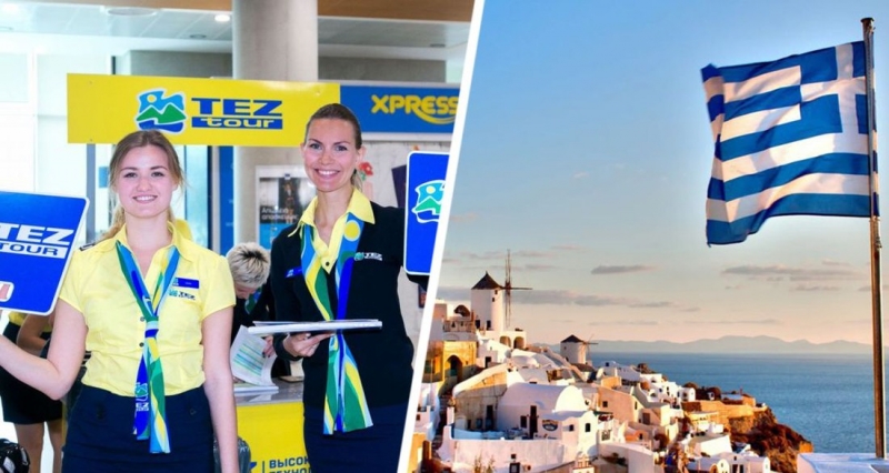 ТЕЗ тур озвучил продление полётной программы на популярный заграничный курорт