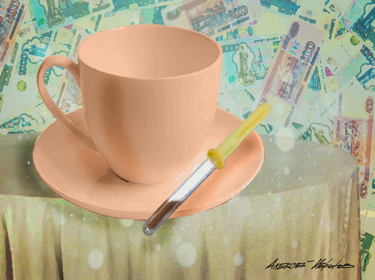 Эксперты объяснили, почему кофе может стать дорогим удовольствием