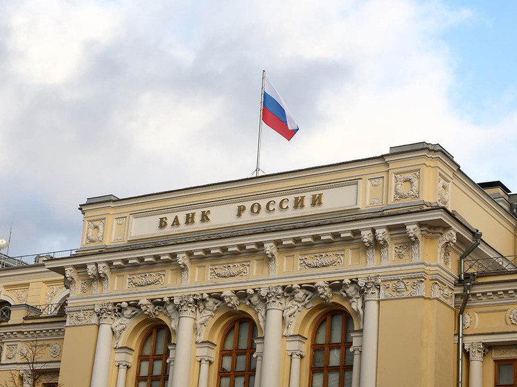 Ставка - прежняя, ситуация – иная: аналитики оценили решение ЦБ