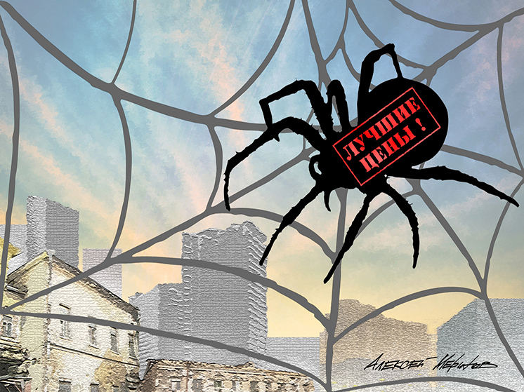 Продукты в торговых сетях проверят на наценки: остановит ли это рост цен