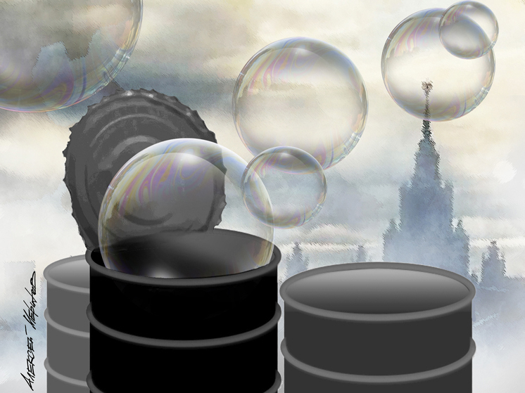 Экономист Масленников объяснил, почему разведанных запасов нефти России хватит лишь на 26 лет