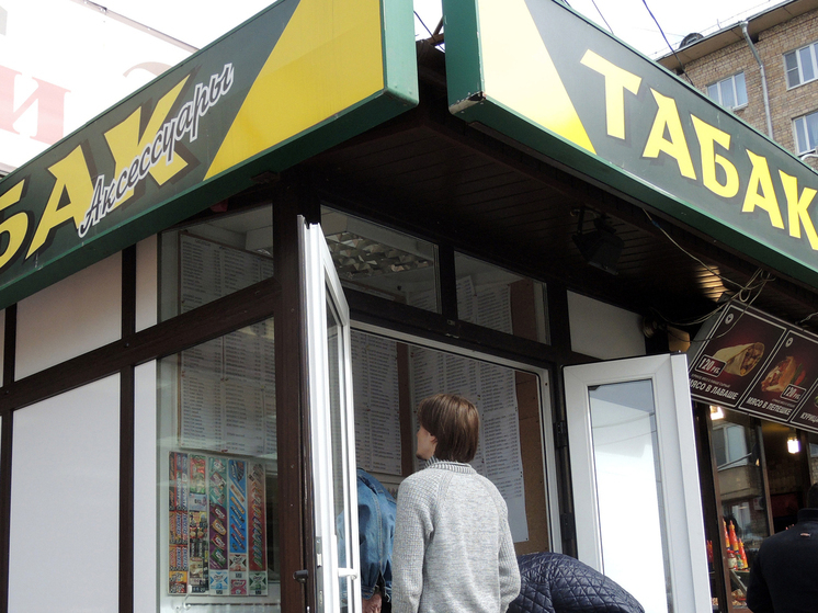 Курить — бюджету вредить: потери от табачного контрафакта составляют сотни миллиардов рублей