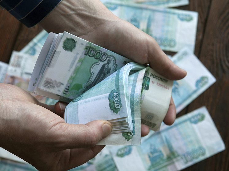 Курс рубля на лето: может снизиться до 90 за доллар