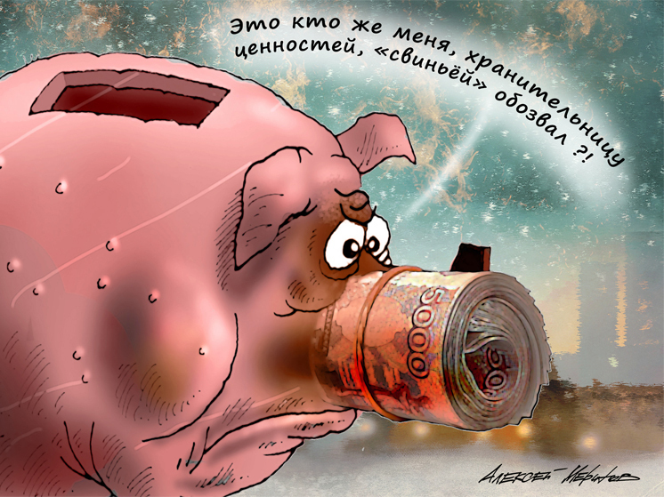 Кредит, слабый спрос и весна: что замедляет и что разгоняет цены в России