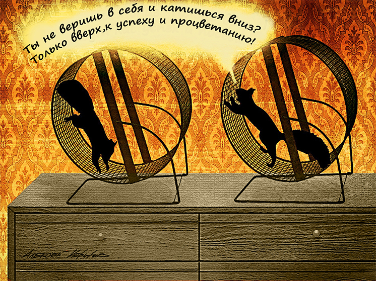 В России появится вклад для бедных: процентная ставка по нему неизвестна