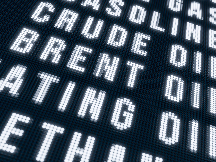 Восемь стран ОПЕК+ готовят экстренную встречу: что ждет рынок нефти