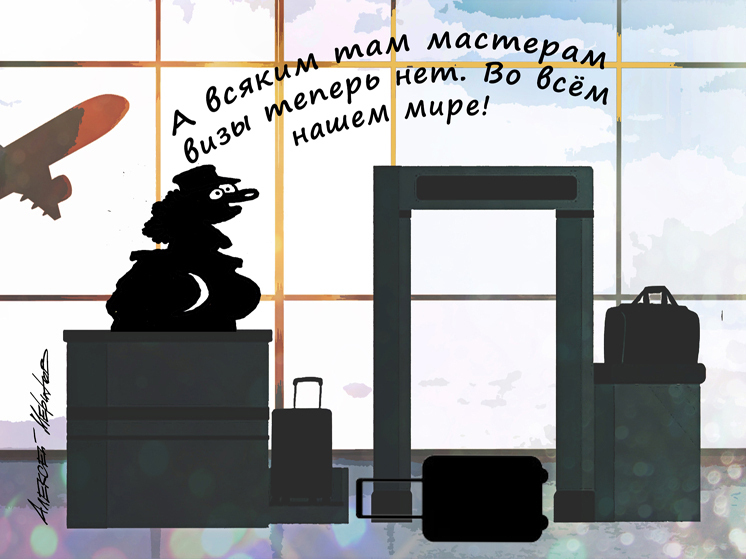 Ждать ли массовой блокировки карт Visa и Mastercard: в ЦБ предложили ограничить срок их действия