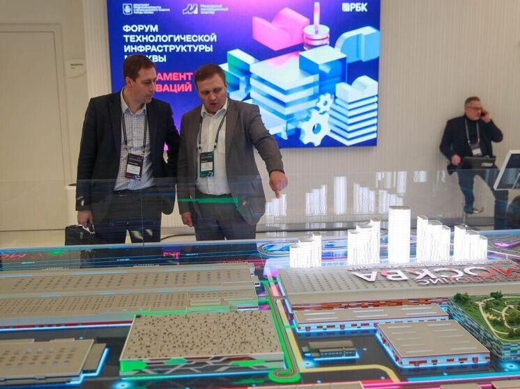 Названы методы достижения лидерства России в технологическом развитии