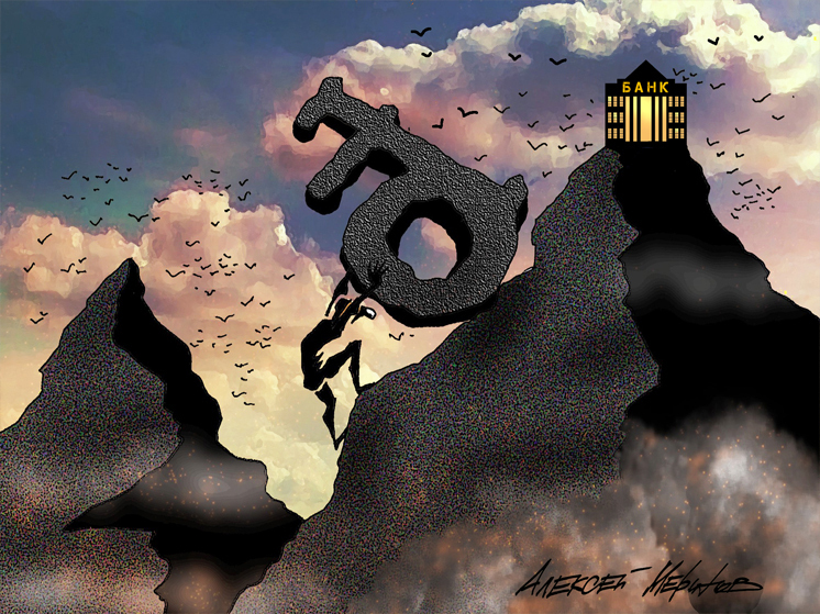 С долговой петлей на шее: каждый пятый заемщик не в состоянии погасить свои кредиты