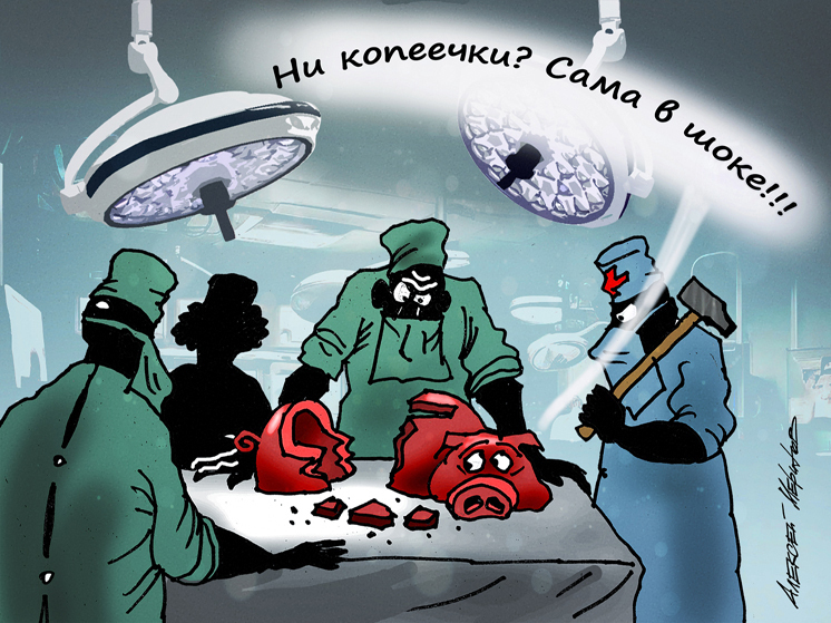 Внесудебное списание: ФНС сможет взыскивать долги по налогам с граждан без суда