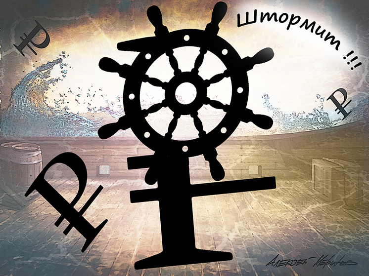 Миллион отчетов: надо ли государству управлять ценами