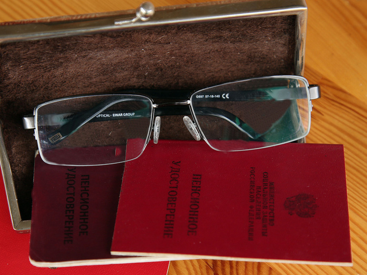 QR-код для стариков: названы плюсы и минусы нового электронного документа для пенсионеров