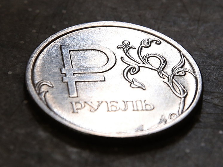 Куда двинется курс рубля в оставшиеся до конца года недели: аналитик Гойхман дал прогноз