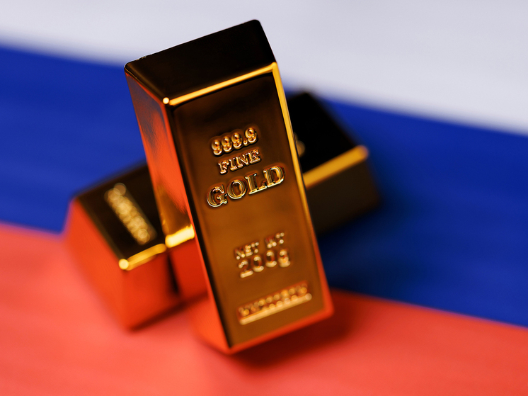 Рост золотого запаса РФ сгладил последствия заморозки активов ЦБ, но есть оговорки