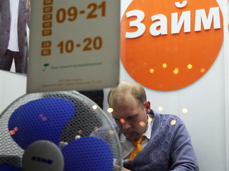 Почти половина банковских заемщиков имеет по три и более непогашенных кредита